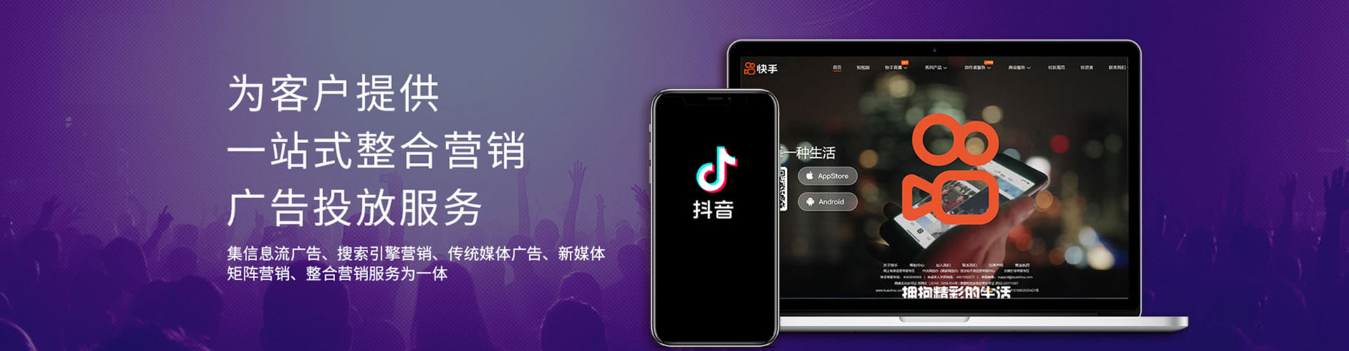 舞钢百度充值高返点