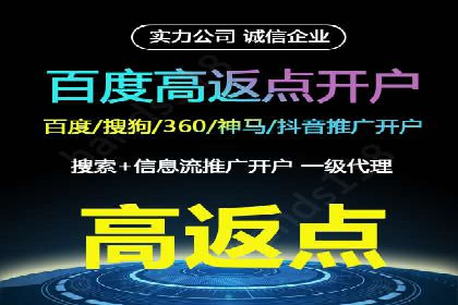 抖音信息流广告案例：品牌增长秘诀