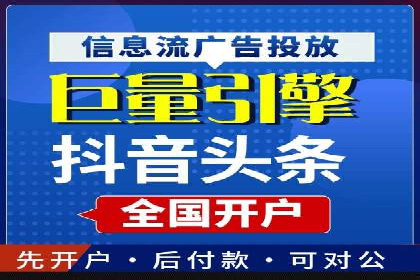 小红书信息流变现：如何打造个人品牌吸金