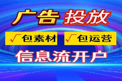 SEM营销案例：品牌知名度提升之路