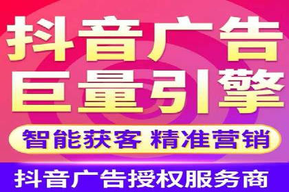 新闻资讯类APP的信息流优化案例